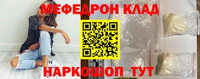 ALPHA PVP Владивосток