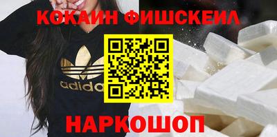 альфа пвп Владимир