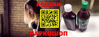 круглые Вязники