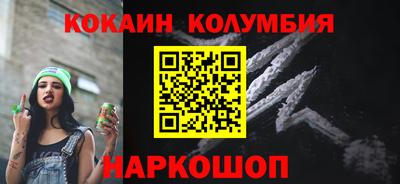 МДПВ Владикавказ