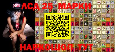 ALPHA PVP Владивосток