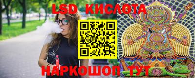 альфа пвп Владимир