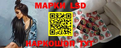 альфа пвп Владимир