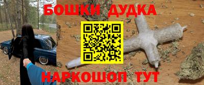 ALPHA PVP Владивосток