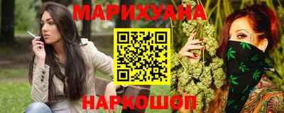 ALPHA PVP Владивосток