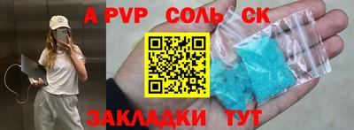 МДПВ Владикавказ