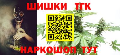 ALPHA PVP Владивосток