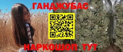 альфа пвп Владимир