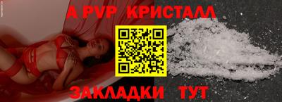 МДПВ Владикавказ