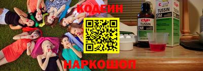 альфа пвп Владимир