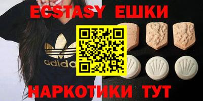 круглые Вязники