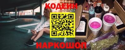 ALPHA PVP Владивосток