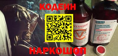 альфа пвп Владимир