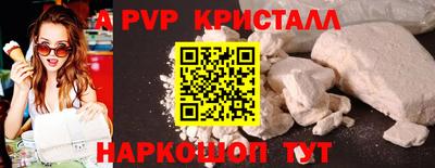 круглые Вязники