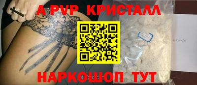 МДПВ Владикавказ