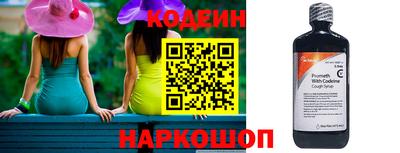 ALPHA PVP Владивосток
