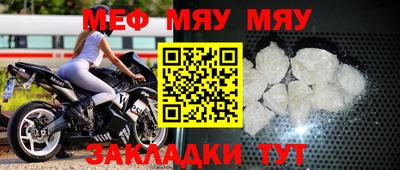МДПВ Владикавказ
