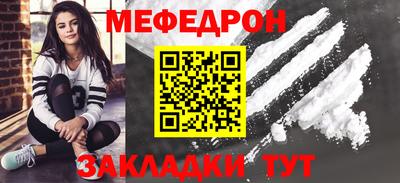 МДПВ Владикавказ