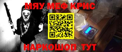 альфа пвп Владимир