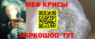 ALPHA PVP Владивосток